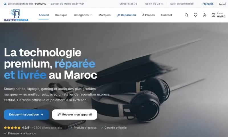 Electrophone 44 website, built by Amana Digital USA
