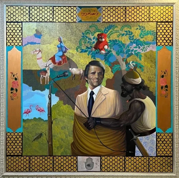 Untitled (The Crooner), painting by Mahmood Shubbar